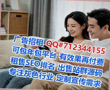 镇赉代母文具公司
